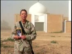 Spc. Desiree Hoffman