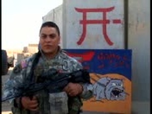 Sgt. David Roman