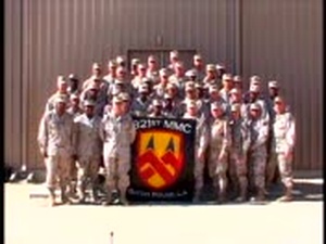 321st MMC