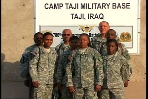 786th Quartermaster Battalion