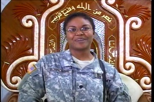 Spc. Venika Bonhomme
