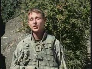 Spc. Brian Duke