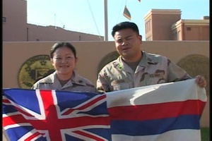 Lt. Paul Macapagal