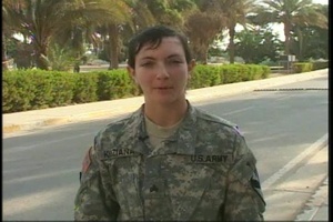 Sgt. Amy Koziana
