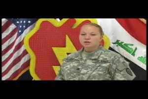 Sgt. Keisha Frazier