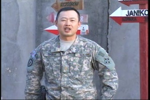 Maj. Alex Pham