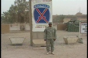 Sgt. 1st Class Presley McKeever