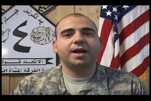 Sgt. Antonio Marrero