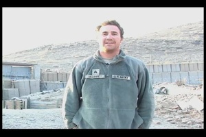 Sgt. Unknown McKinney