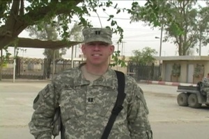 Capt. Dan Rainey