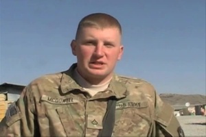 Pfc. Clinton Mcdowell