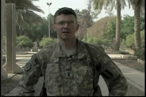 1st Lt. Eric Giles