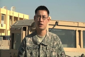 Sgt. Troy Hipolito