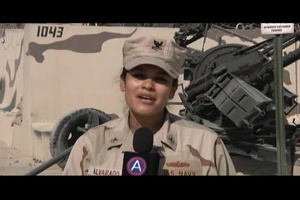 Petty Officer 2nd Class Eva Alvarado