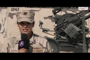 Petty Officer 2nd Class Eva Alvarado