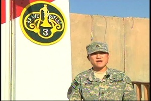 Sgt. Katelin Cairns