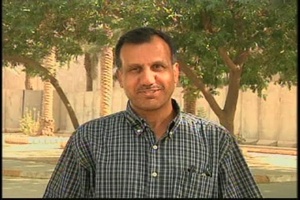 Nadum Obed