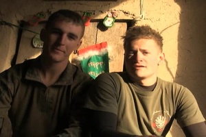 Rooney/Jansen