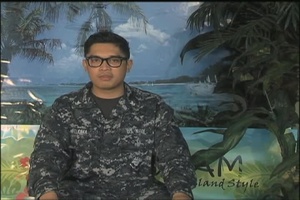 Petty Officer 2nd Class Rmjonah Coloma