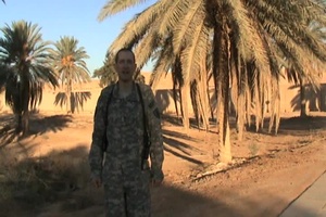 Master Sgt. EARL FAITH