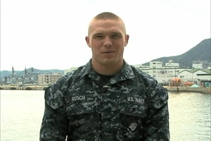 Airman Charles Rusch