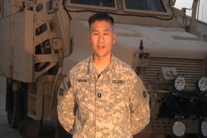 Capt. Nolan Koon