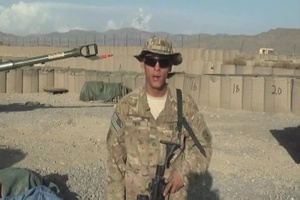 Pfc. Erik Park