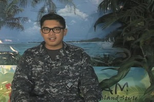 Petty Officer 2nd Class Rmjonah Coloma