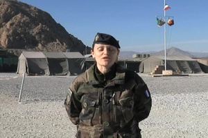 AURELIE CCH