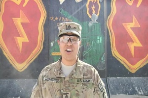 Sgt. Patsy Marrisutu