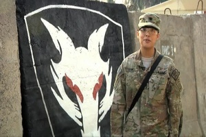 Spc. Bridgett Gomez