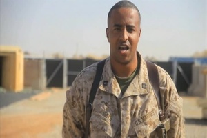 Capt. David Smith