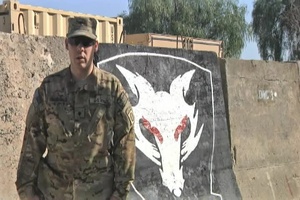 Spc. Eric  McDonald