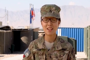 Sgt. Grace Kim