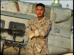 Lance Cpl. Wolfe Willow