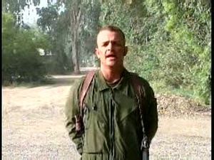 Staff Sgt. Dwaine Curran