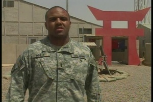 1st Lt. Montae White