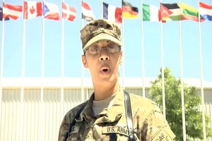 Chief Warrant Officer Tara Garner