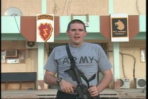 Pfc. David Dockery