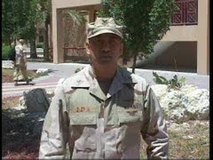 Petty Officer 1st Class Jonathan Enerva
