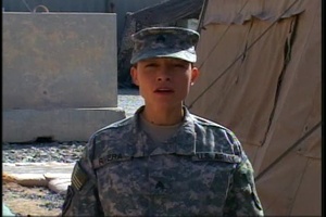 Sgt. Sheila Rivera Cruz
