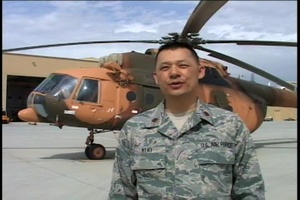 Maj. Reggie Kuo
