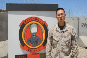 Lt. Daniel Chung