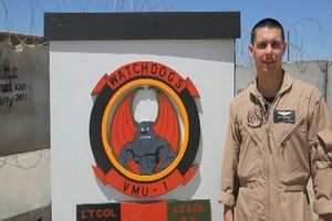 Lt. Sean Maroney