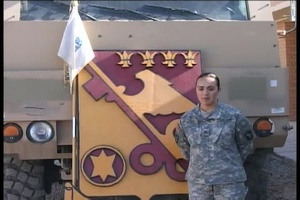 Sgt. Claudia Villaruiz