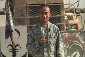 Staff Sgt. Marcelino Mariano