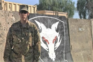 Spc. Eric McDonald