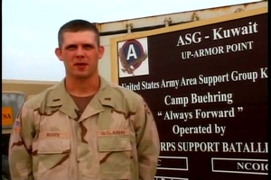 2nd Lt. Jeremy Ruby