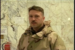 Master Sgt. William Ackerman
