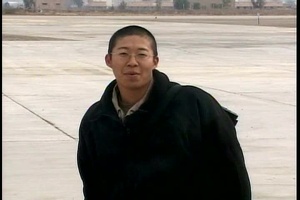 Pfc. Michael Cho